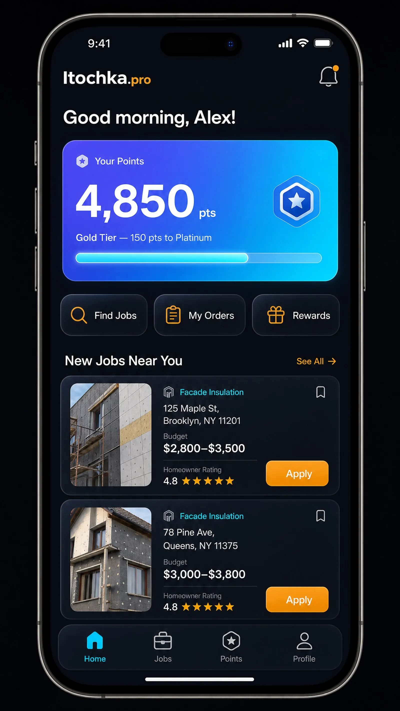 The installation crew dashboard in the mobile app.
