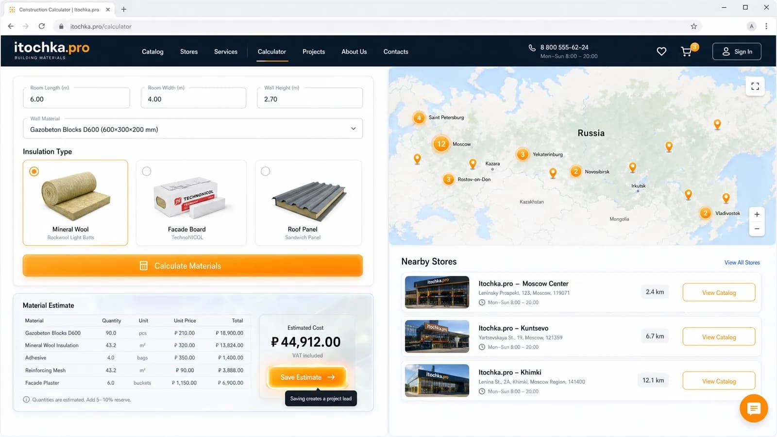 A construction calculator that turns a saved estimate into a qualified lead.