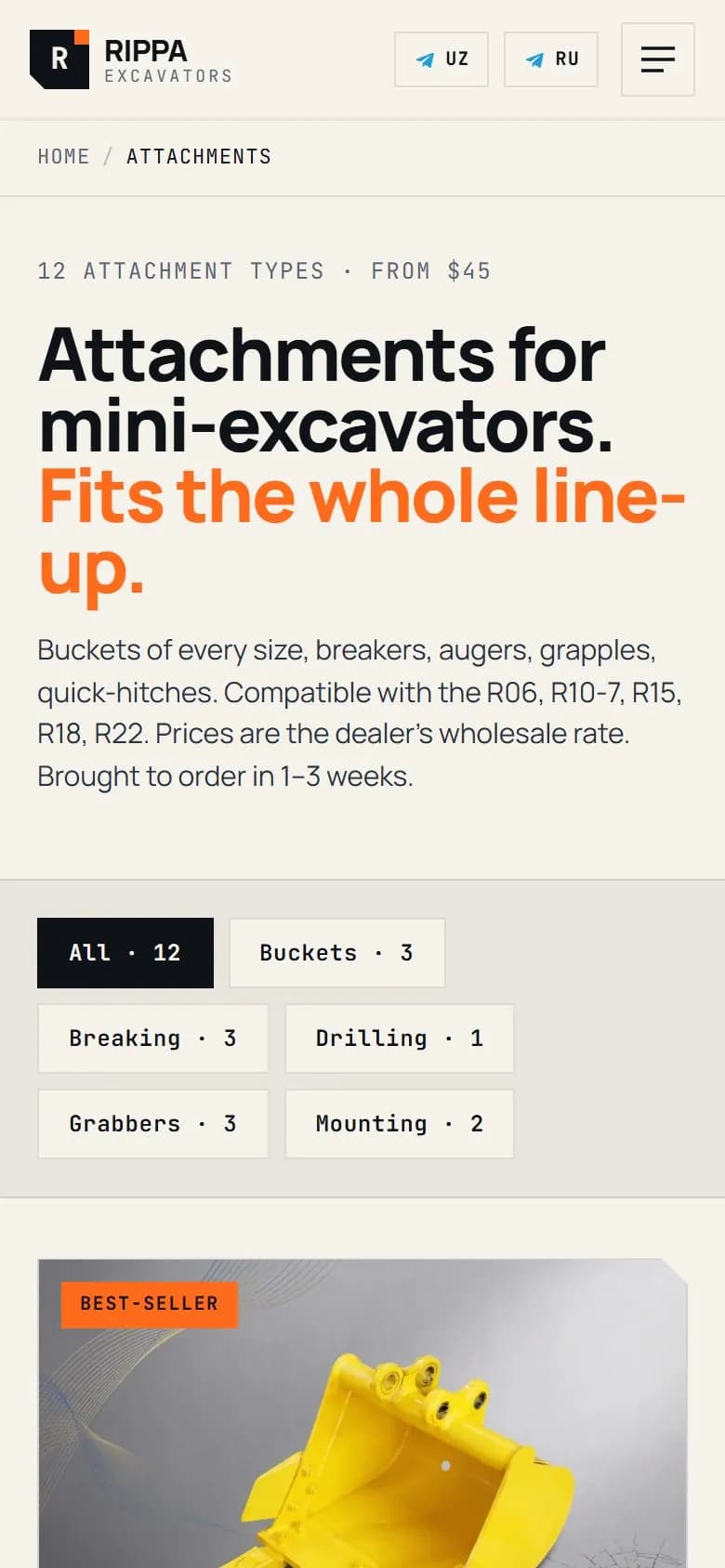 The attachments catalogue, filtered by type, with compatibility and stock badges.